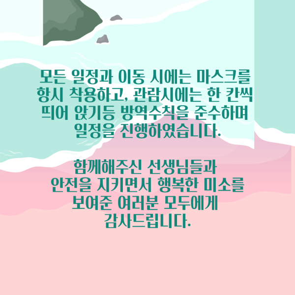 38d15af7ba186c8330d5d53c9efc3999_1646650