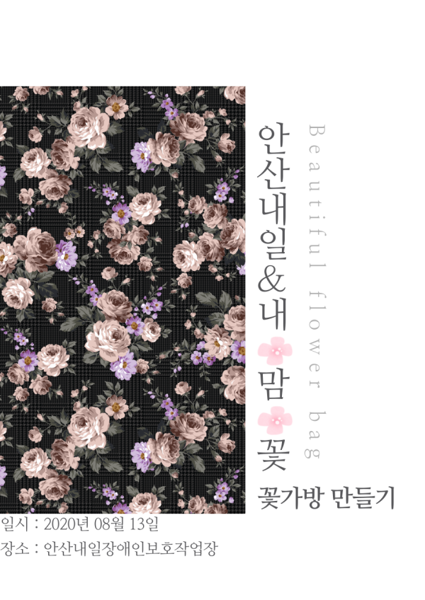 0b4cc5cf999517cc4bb9bfffa0ea9a75_1656662
