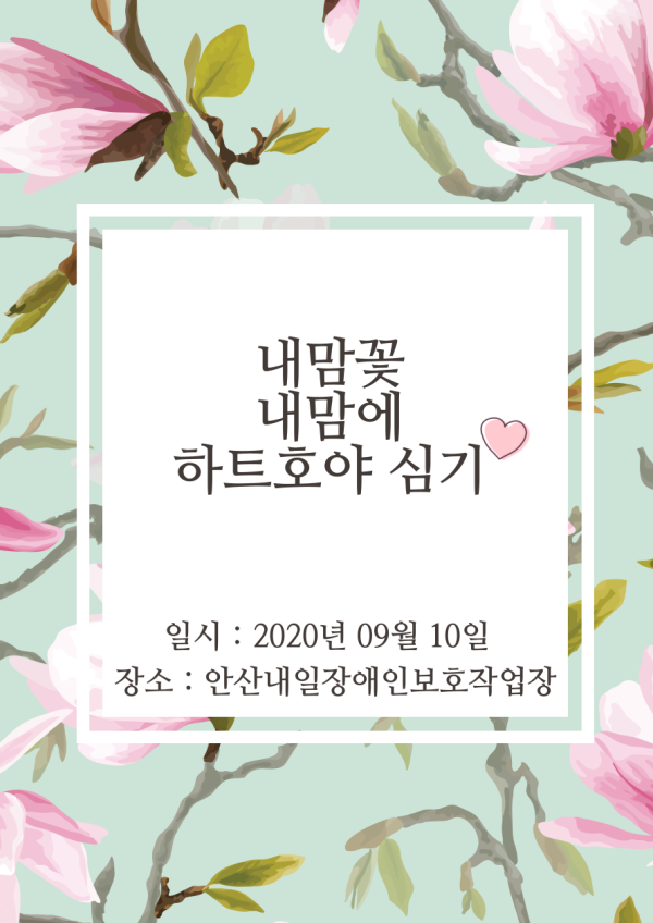 0b4cc5cf999517cc4bb9bfffa0ea9a75_1656662