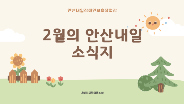 ba275361c9ed770bd84df438c9295ade_1774512