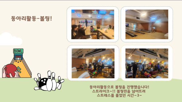 ba275361c9ed770bd84df438c9295ade_1774512