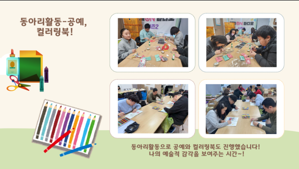 ba275361c9ed770bd84df438c9295ade_1774512